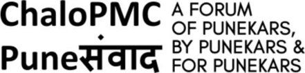 ChaloPMC — Pune Samvad ChaloPMC — Pune Samvad