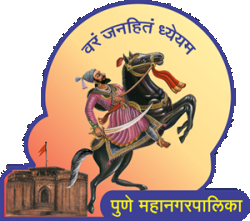 Pune Municipal Corporation Pune Municipal Corporation