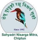 Sahyadri Nisarga Mitra, Chiplun Sahyadri Nisarga Mitra, Chiplun